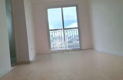 Imperdível! Apartamento novo com vista livre na Vila Formosa, São Paulo - 2 quartos, sala ampla, e vaga de garagem!