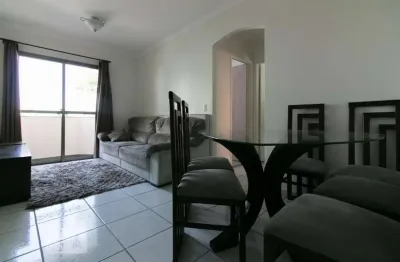 Apartamento com 2 quartos à venda na Rua Amparo, --, Baeta Neves, São Bernardo do Campo