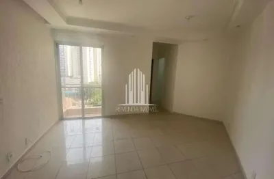 Apartamento à venda na Vila Constança, São Paulo-SP! 2 quartos, sala ampla, 2 banheiros, 1 vaga de garagem. Aproveite!