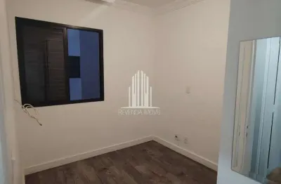 Apartamento à venda em SP: 2 quartos, sala ampla, banheiro moderno, vaga de garagem. Venha conhecer seu novo lar!