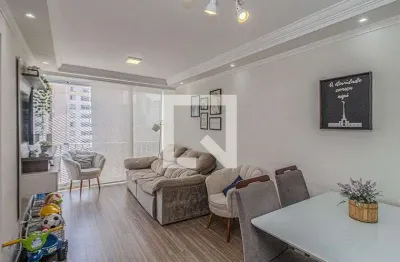Apartamento com 2 quartos à venda na Rua Adriano Racine, --, Jardim São Savério, São Paulo