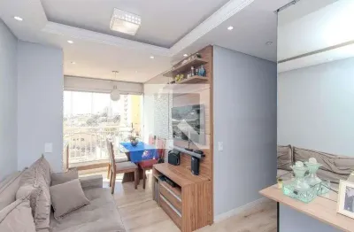 Apartamento com 2 quartos à venda na Avenida Júlio Buono, --, Vila Ede, São Paulo