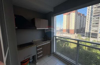 Apartamento com 2 quartos  com suite para alugar, 59m² - picanço