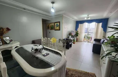 Apartamento com 3 quartos à venda na Rua Militão Barboza de Lima, 305, Centro, São Bernardo do Campo