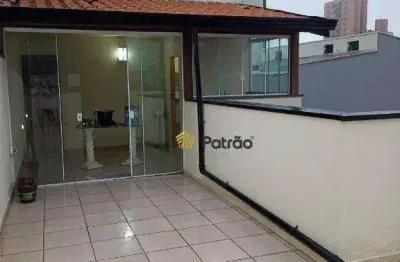 Cobertura com 2 dormitórios à venda, 57 m² por r$ 490.000,00 - jardim bela vista - santo andré/sp
