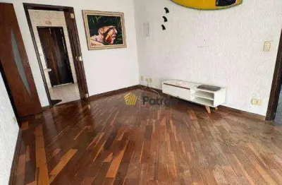 Apartamento com 2 quartos à venda na Rua Universal, 379, Jardim Hollywood, São Bernardo do Campo