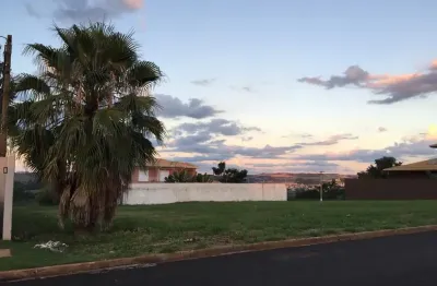 Terreno à venda em Bonfim Paulista, Ribeirão Preto 