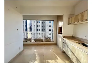 Apartamento com 2 quartos à venda na Rua Pedro Degani, Jardim Botânico, Ribeirão Preto