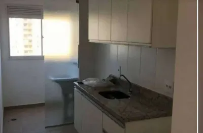 Apartamento para venda possui 56 metros quadrados com 2 quartos em república - ribeirão preto - sp