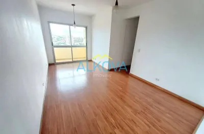 Apartamento com 3 dormitórios à venda, 65 m² por r$ 450.000 - conjunto residencial trinta e um de m