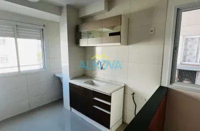 Apartamento à venda, 48 m² por r$ 235.000,00 - jardim são josé - são josé dos campos/sp
