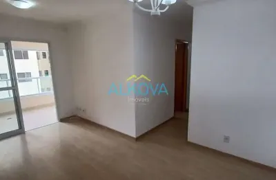 Apartamento com 3 dormitórios para alugar, 82 m² - jardim aquarius - são josé dos campos/sp