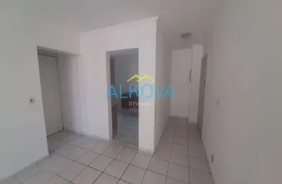Apartamento com 1 quarto à venda na Rua Coronel João Cursino, Vila Adyana, São José dos Campos
