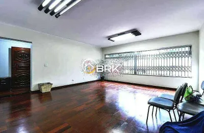 Casa à venda, 4 quartos, 8 vagas, Vila Regente Feijó - São Paulo/SP