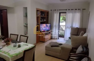 Apartamento para venda com 79 m² e 3 quartos sendo 1 suite em vila coralina, bauru - sp