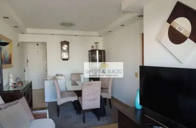 Apartamento à venda, 75 m² por r$ 750.000,00 - chácara inglesa - são paulo/sp