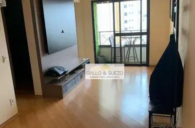 Apartamento à venda, 88 m² por r$ 749.000,00 - saúde - são paulo/sp