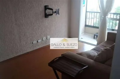 Apartamento à venda, 56 m² por r$ 563.000,00 - saúde - são paulo/sp