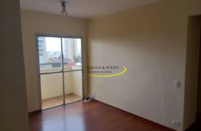 Apartamento à venda, 50 m² por r$ 440.000,00 - saúde - são paulo/sp