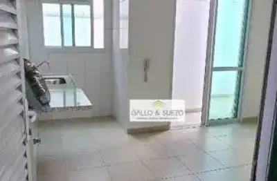 Apartamento com 1 quarto para alugar na Rua Fiação da Saúde, 361, Saúde, São Paulo