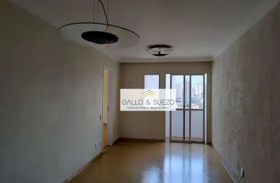 Apartamento, 70 m² - venda por R$ 570.000,00 ou aluguel por R$ 3.710,00/mês - Saúde - São Paulo/SP