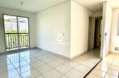 Ref:11185 - apartamento padrão para venda e locação, 2 dorm(s), 1 vaga(s), 50 m²