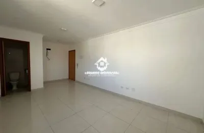 Sala comercial para alugar no Nova Gerty, São Caetano do Sul 