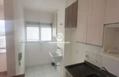 REF: 11832 - Apartamento Padrão para Locação, 2 dorm(s), 1 vaga(s), 44 m²