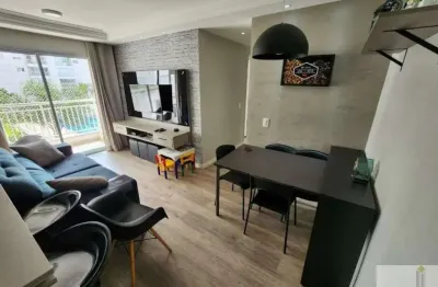 Jd. marajoara 2 dormitórios, suíte, varanda gourmet, 62m² útil