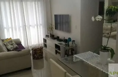 Apartamento com 2 quartos para alugar na Vila Andrade, São Paulo 