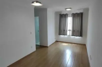 Campo Grande Apartamento trav Av Sabara R Zike Tuma VAGA DESCOBERTA