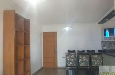 Apartamento com 2 quartos para alugar no Campo Grande, São Paulo 