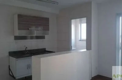 Apartamento com 2 quartos à venda na Vila Santa Catarina, São Paulo 