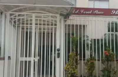 Apartamento com 1 quarto à venda na Vila Mascote, São Paulo 