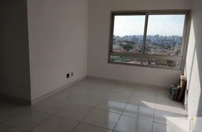 Apartamento com 2 quartos à venda na Vila Marari, São Paulo 