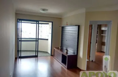 Apartamento com 2 quartos à venda na Vila Santa Catarina, São Paulo 