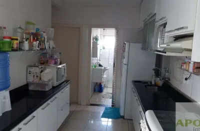 Apartamento com 3 quartos à venda na Chácara Monte Alegre, São Paulo 