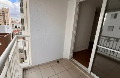 Imóvel para aluguel tem 60 metros quadrados com 2 quartos em Bom Retiro - São Paulo - SP