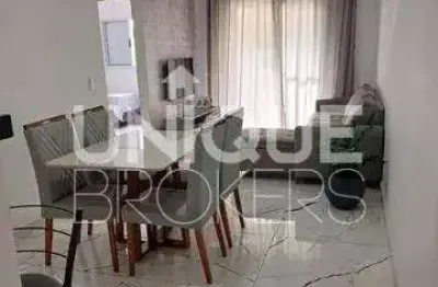 Apartamento com 2 quartos à venda na Rua Maurício Rosa, 88, Residencial Paracatu, Jundiaí