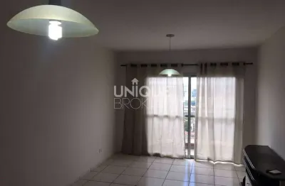 Apartamento com 2 quartos à venda na Rua Vigário João José Rodrigues, 624, Centro, Jundiaí