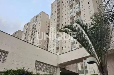 Apartamento com 2 quartos à venda na Rua Itirapina, 690, Vila Lacerda, Jundiaí