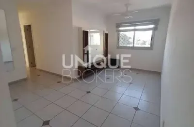 Apartamento à venda no condomínio portal das palmeiras, 2 quartos, jardim shangai - jundiaí