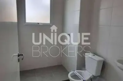 Apartamento com 2 quartos à venda na Rua João Manoel Cruz Munhoz, 68, Jardim São Marcos, Itatiba