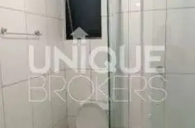 Apartamento com 2 quartos à venda na Rua Maria Herminia Ordine Prado, 100, Jardim Novo Horizonte, Jundiaí
