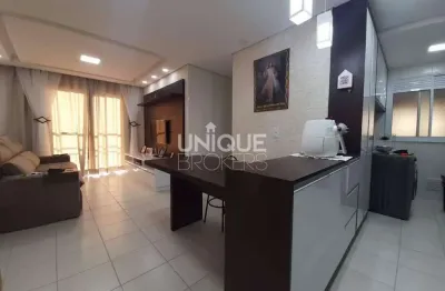 Apartamento com 2 quartos à venda na Rua Professora Maria Eugênia Pestana, 420, Vila Santa Maria, Jundiaí
