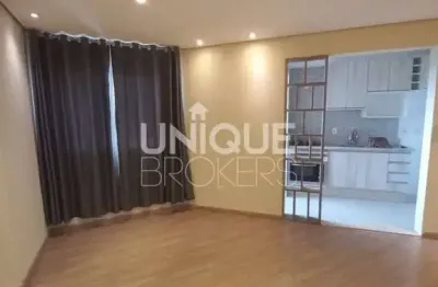 Apartamento para alugar no cidade jardim - orquídeas em jundiaí