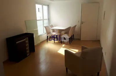 Apartamento com 2 dorms, vila andrade, são paulo, cod: 12184