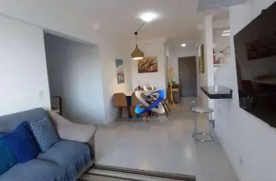 Apartamento com 2 dormitórios à venda, 70 m² por r$ 475.000,00 - jardim anhembi - são josé dos campos/sp