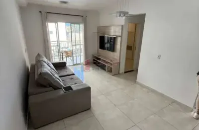 Apartamento para locação no condomínio palazzo reale - jundiaí/sp