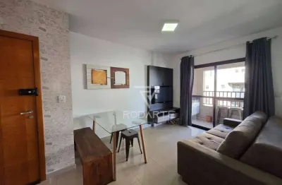 Apartamento com 1 quarto para alugar na Rua Siró Káku, 75, Jardim Botânico, Ribeirão Preto